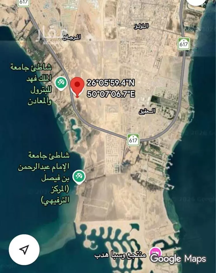 أرض للبيع في شارع ابو ذؤيب الهذلي, حي المرجان, مدينة الخبر, المنطقة الشرقية