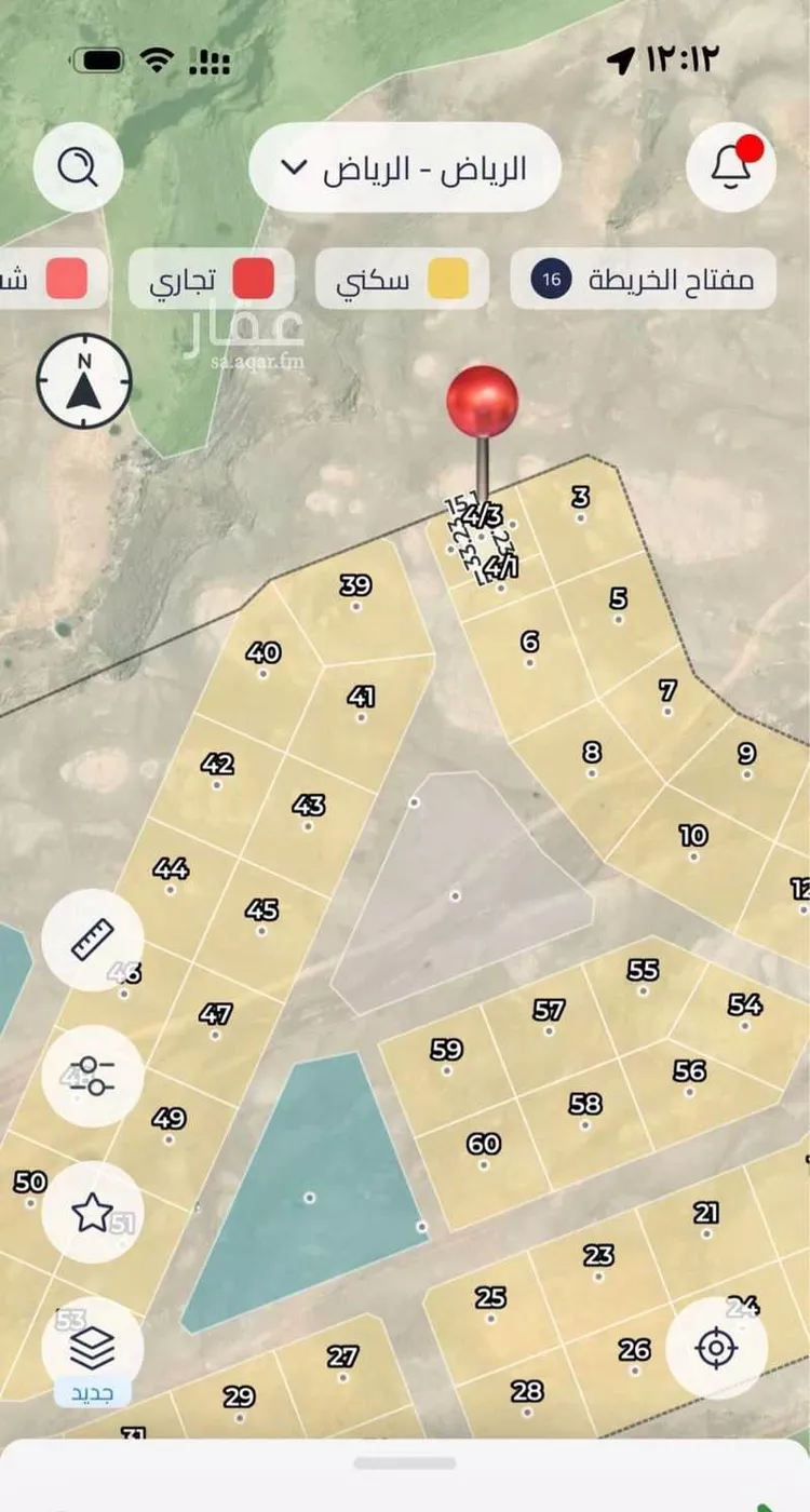 أرض للبيع في شارع 1033479153, حي ضاحية نمار, مدينة الرياض, منطقة الرياض صورة 2