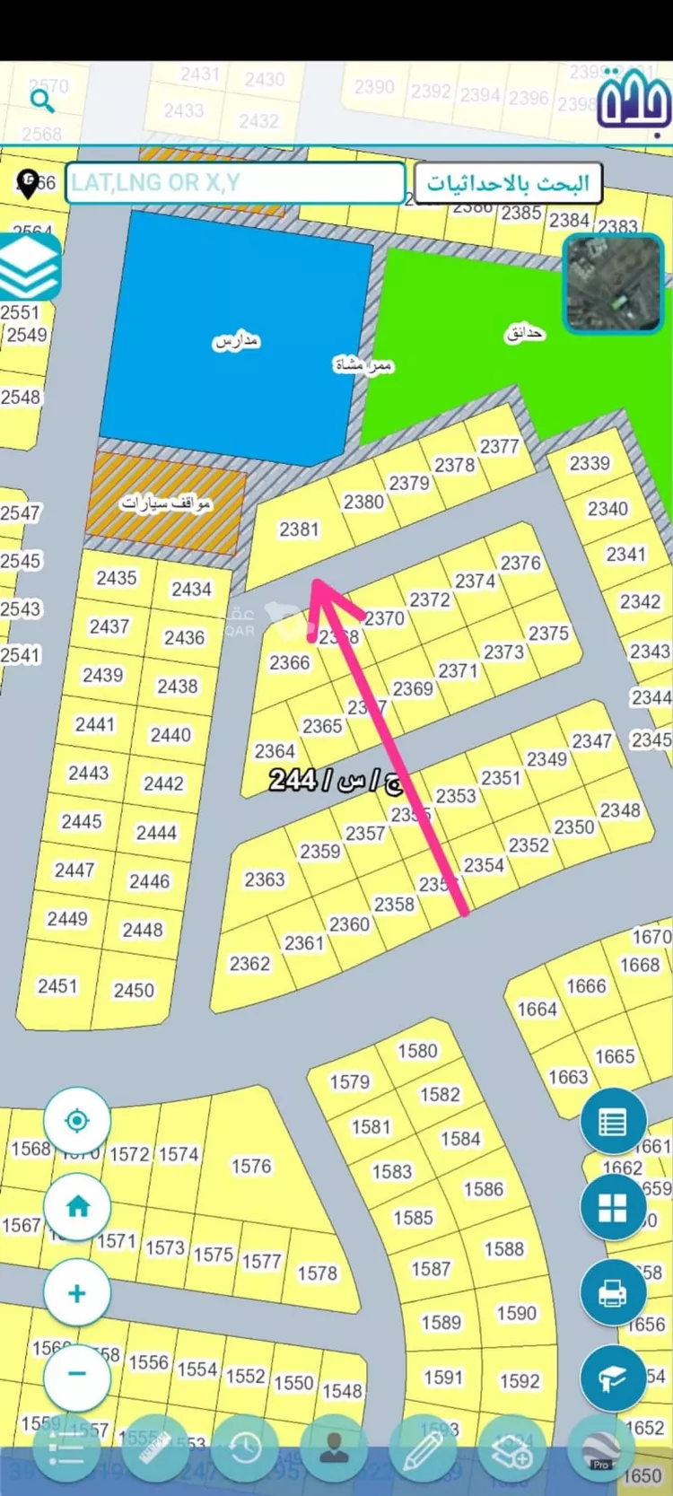Land for Sale in Jeddah Al Riyadh