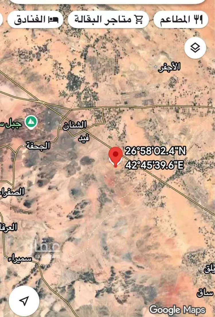 Land for Sale in AlShinana As Salhiyah