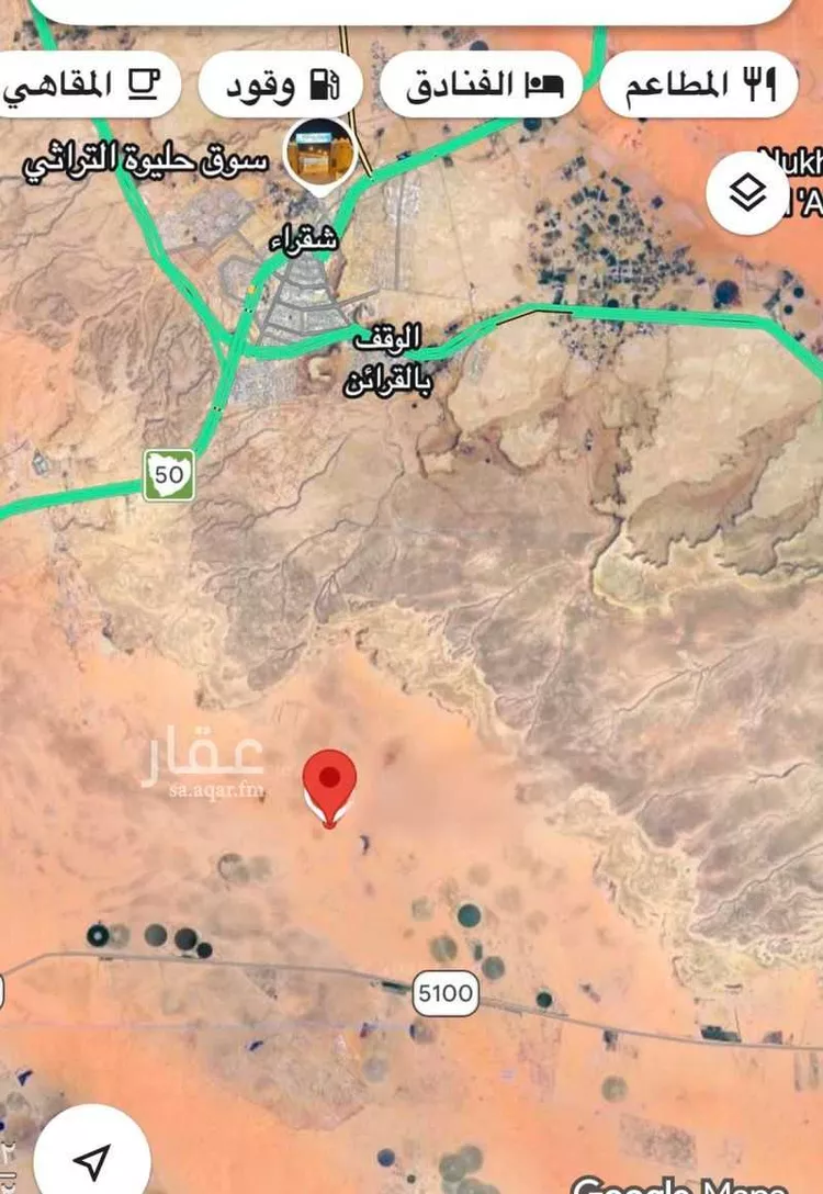 أرض للبيع في شارع 00000, مدينة شقراء, منطقة الرياض