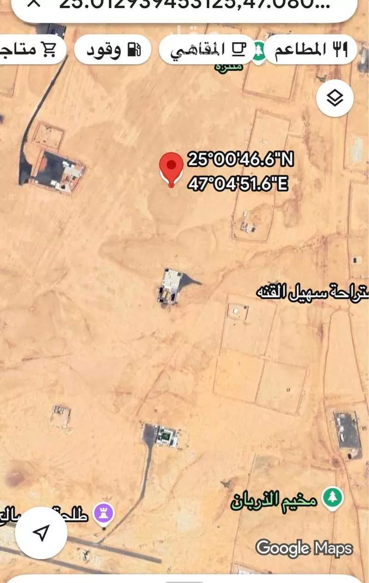 أرض للبيع في حي الزاهر, مدينة الرياض, منطقة الرياض صورة 2