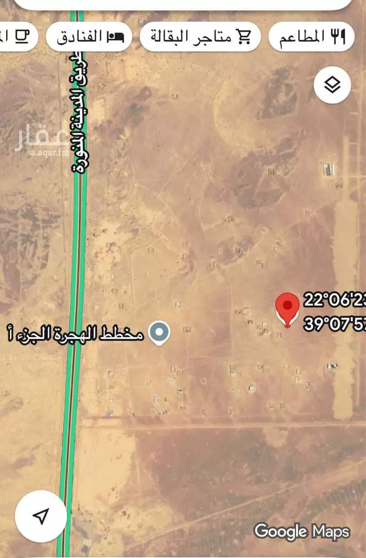 أرض للبيع في شارع رضوى 1, حي البوادر, مدينة جدة, منطقة مكة المكرمة
