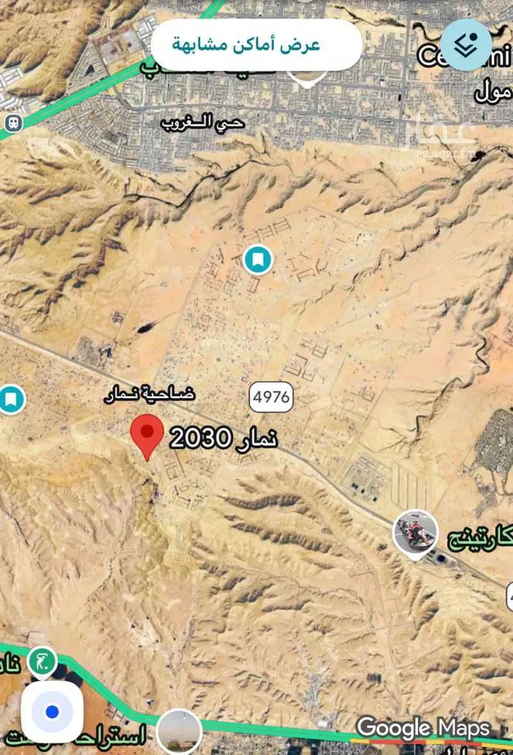 Land for Sale in Riyadh Dahiat Namar