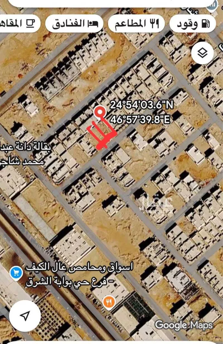 Land for Sale in Riyadh Al Janadriyah