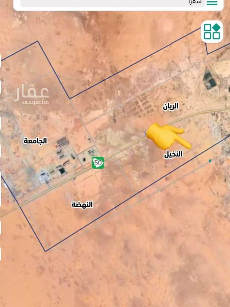 أرض للبيع في حي الجامعة, مدينة شقراء, منطقة الرياض صورة 2