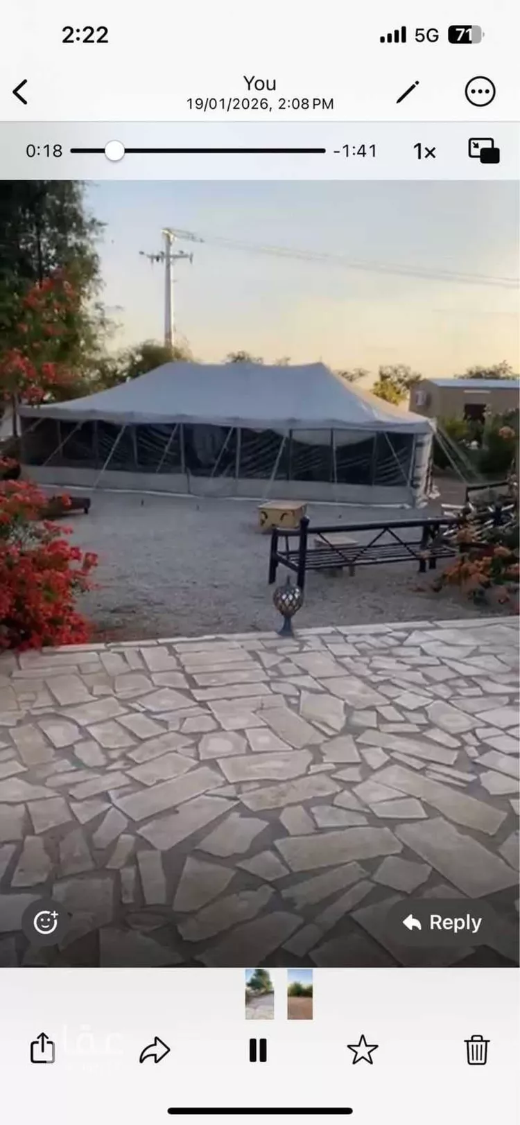 مزرعة للبيع في حي مزارع الراجحى والسبتي والتوم, مدينة مزارع الراجحى والسبتي والتوم, منطقة الرياض صورة 2