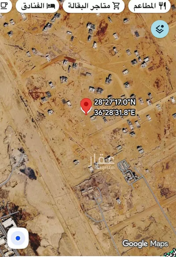Land for Sale in Tabuk Housing of public security forces