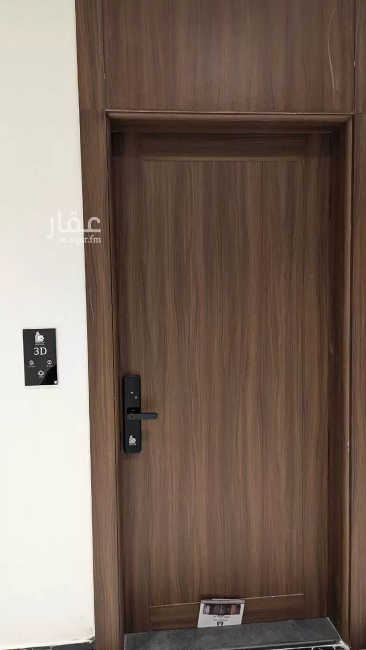 شقة للإيجار في حي البحر, مدينة الخبر, المنطقة الشرقية 20