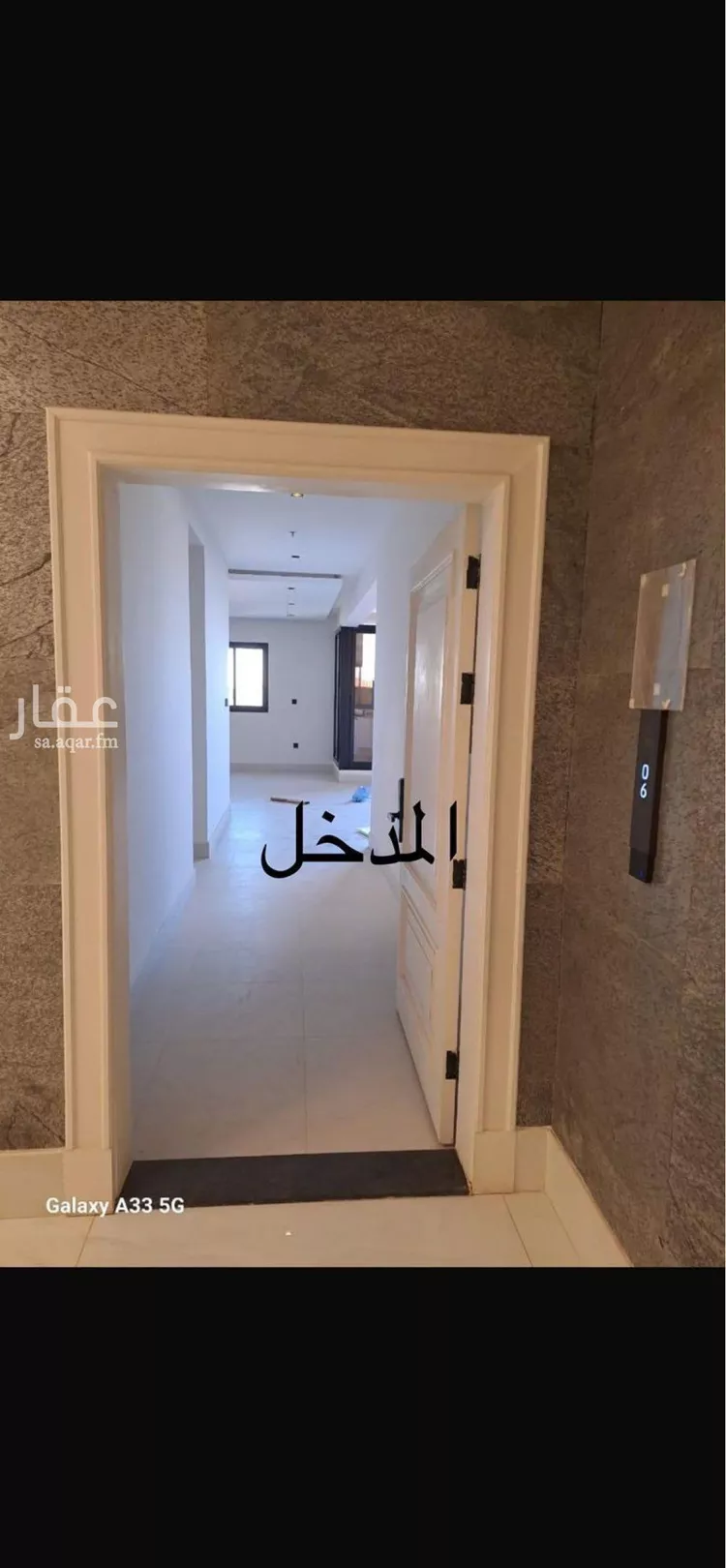 شقة للبيع في شارع الفنون, حي النهضة, مدينة الرياض, منطقة الرياض صورة 4