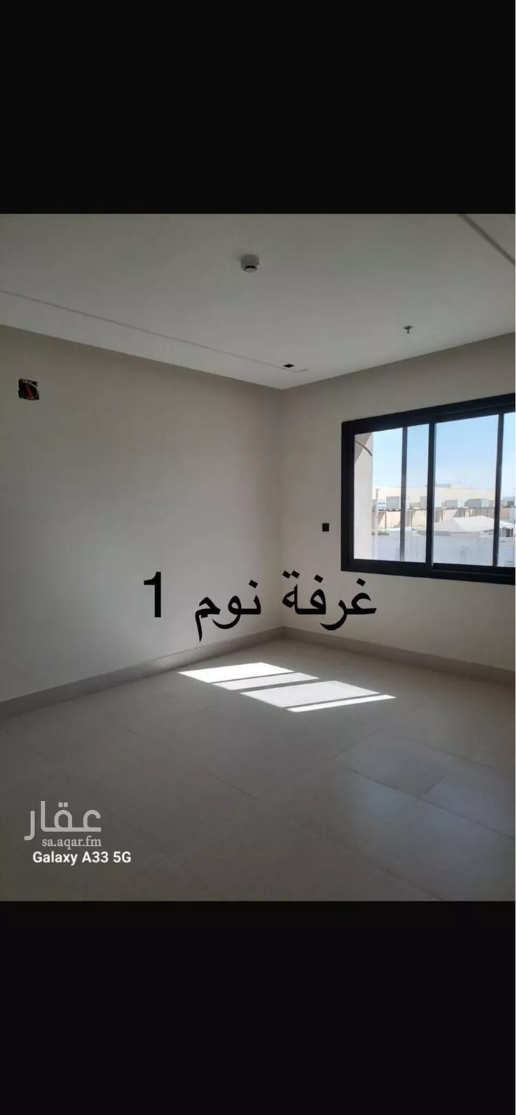 شقة للبيع في شارع الفنون, حي النهضة, مدينة الرياض, منطقة الرياض صورة 3