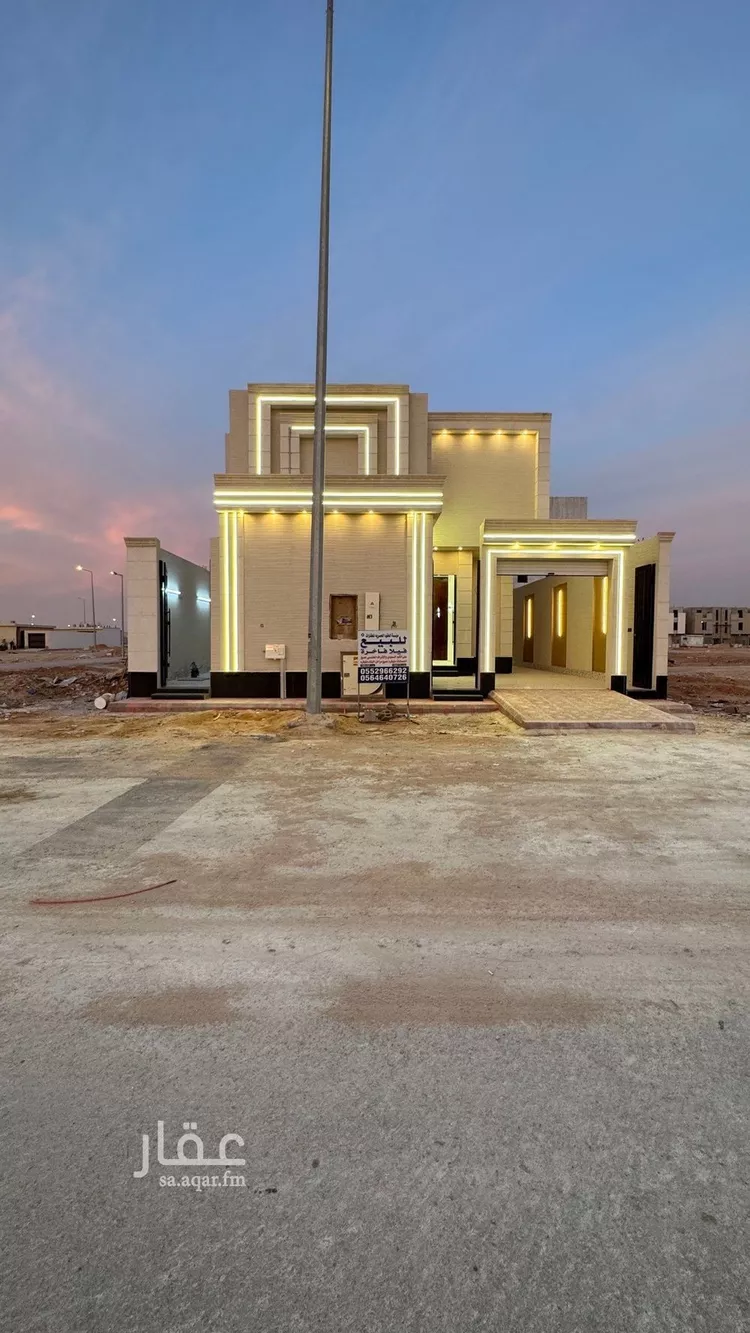 فيلا للبيع في حي النظيم, مدينة الرياض, منطقة الرياض صورة 4