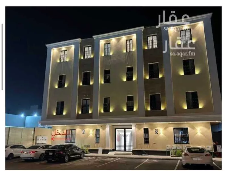 شقة للإيجار في شارع دار السلام, حي السعادة, مدينة الرياض, منطقة الرياض