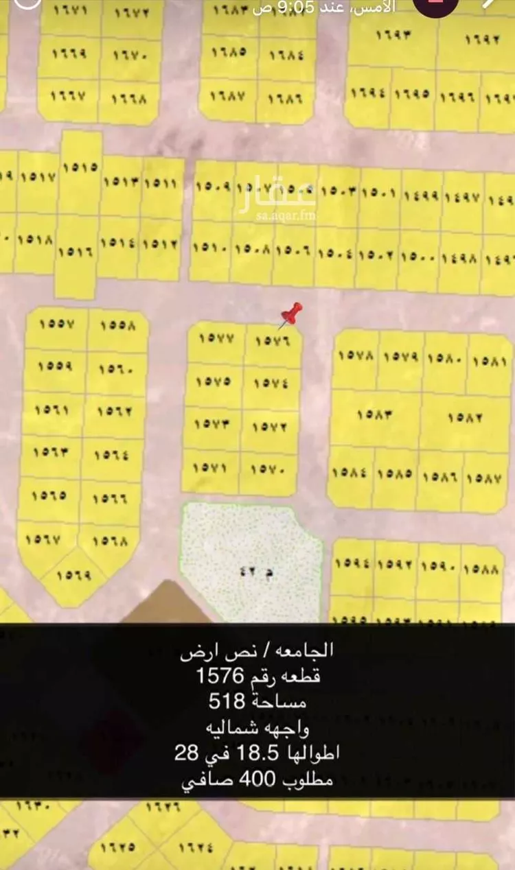 أرض للبيع في شارع الطفيل الدوسي ، حي الجامعة ، تبوك ، منطقة تبوك