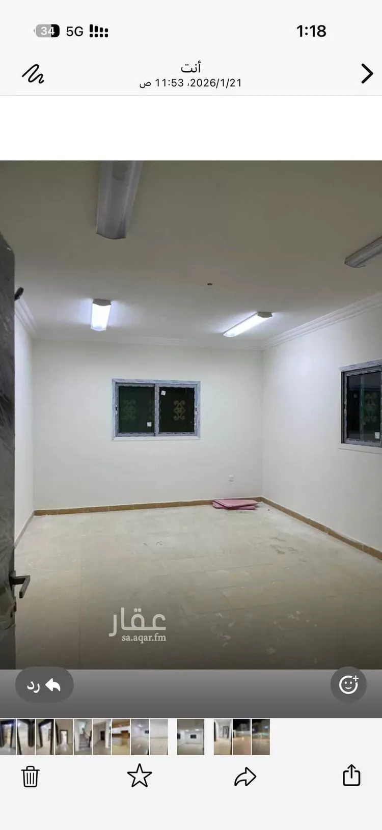 فيلا للبيع في شارع الهيثم بن نصر بن دهر الاسلمي ، حي الامير نايف ، المجمعة ، المجمعة صورة 3