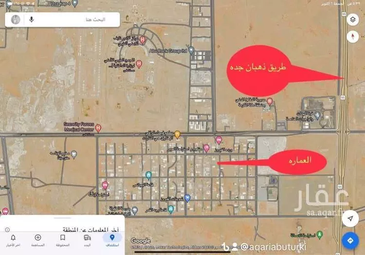 عمارة للبيع في شارع المنذر ساوي, حي المنارات, مدينة جدة, منطقة مكة المكرمة صورة 3