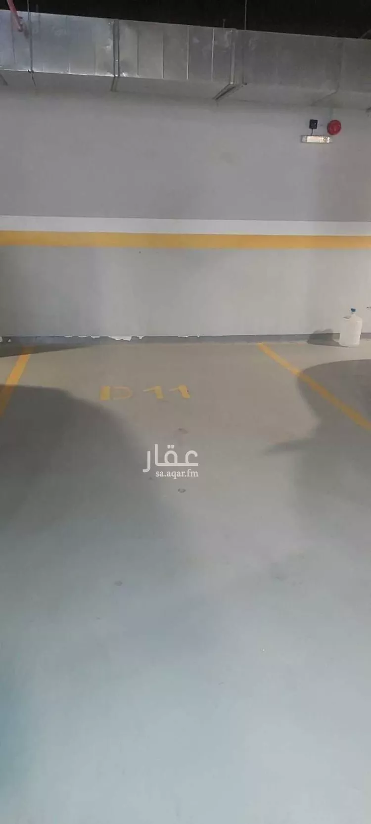 شقة للإيجار في 8460-8406 ، شارع الربيع ، حي النرجس ، الرياض ، منطقة الرياض صورة 2