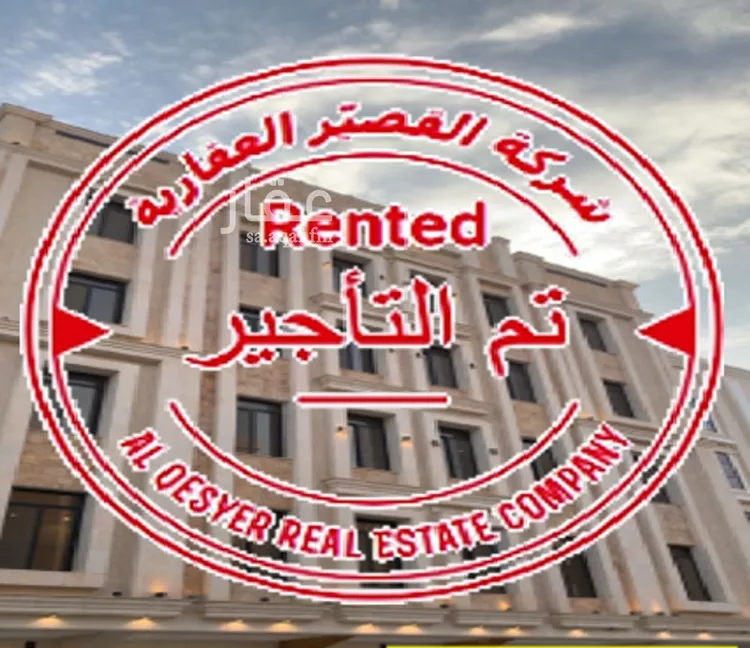 شقة للإيجار في شارع احمد بن عيسي الغماري, حي الصواري, مدينة جدة, منطقة مكة المكرمة