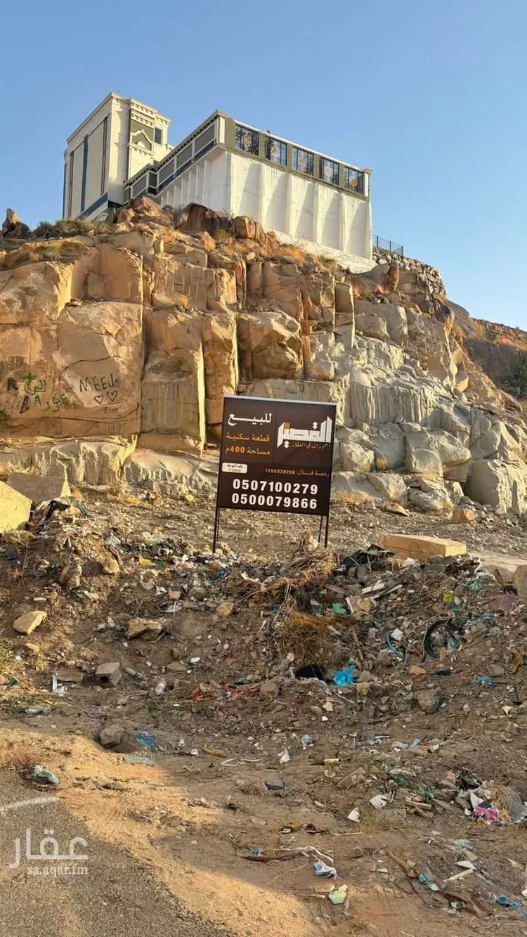 أرض للبيع في شارع احمد بن الرفعة, حي نخب, مدينة الطائف, منطقة مكة المكرمة صورة 2