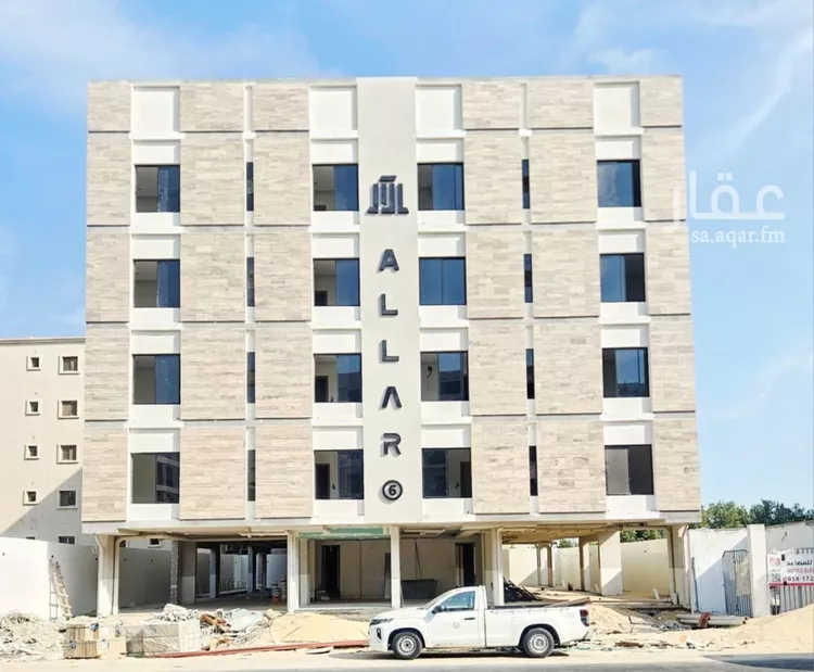 شقة للبيع في شارع النعيرية, حي الحمراء, مدينة الخبر, المنطقة الشرقية