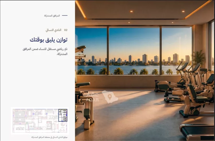 شقة للبيع في شارع سكاكا, حي الحمراء, مدينة الخبر, المنطقة الشرقية صورة 4
