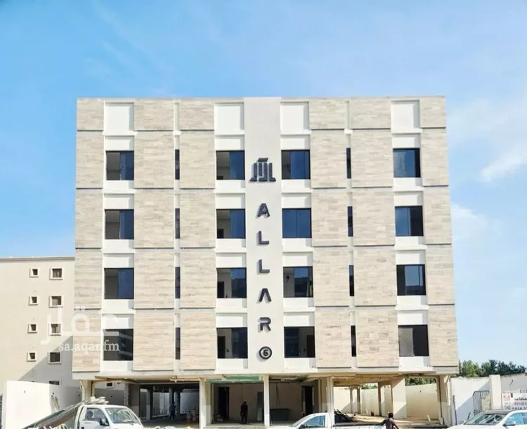 شقة للبيع في شارع النعيرية, حي الحمراء, مدينة الخبر, المنطقة الشرقية