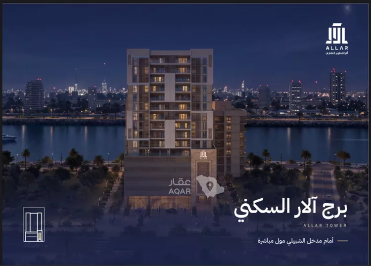 Apartment for Sale in Al Khobar Al Hamra