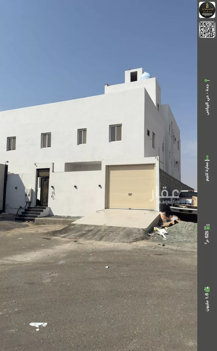 عمارة للبيع في شارع لاهور, حي الرياض, مدينة جدة, منطقة مكة المكرمة