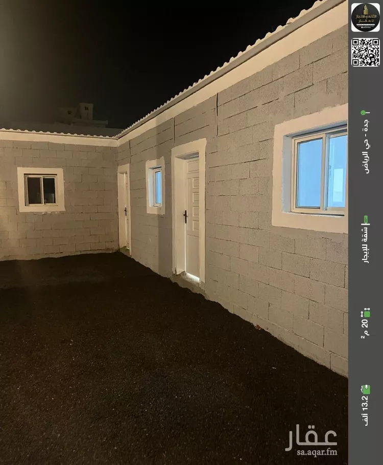 شقة للإيجار في حي الرياض, مدينة جدة, منطقة مكة المكرمة