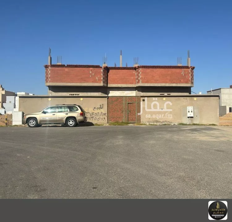 Building for Sale in Jeddah Al Riyadh