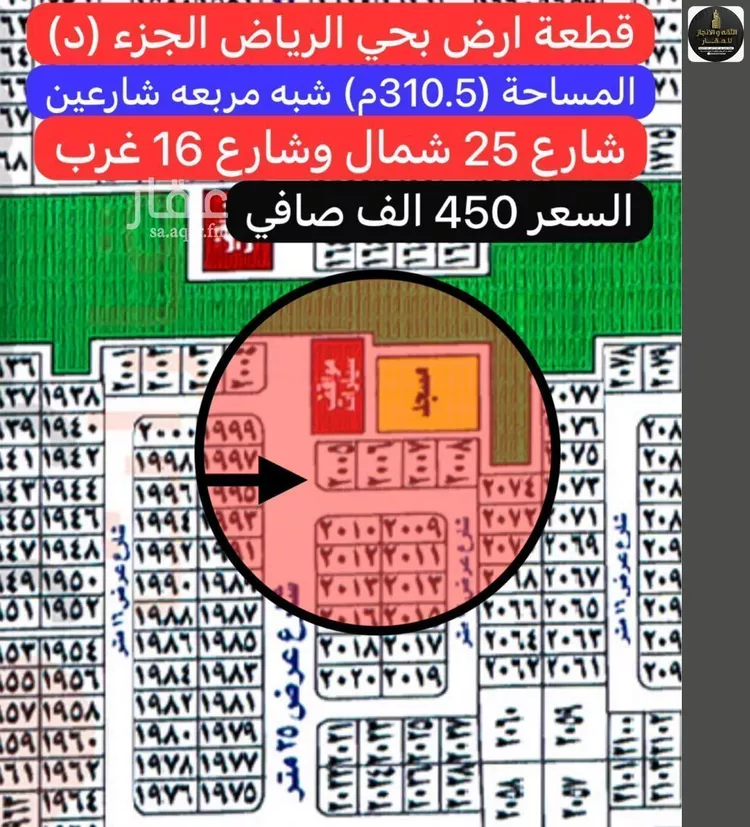 أرض للبيع في شارع فتح مكه, حي الرياض, مدينة جدة, منطقة مكة المكرمة