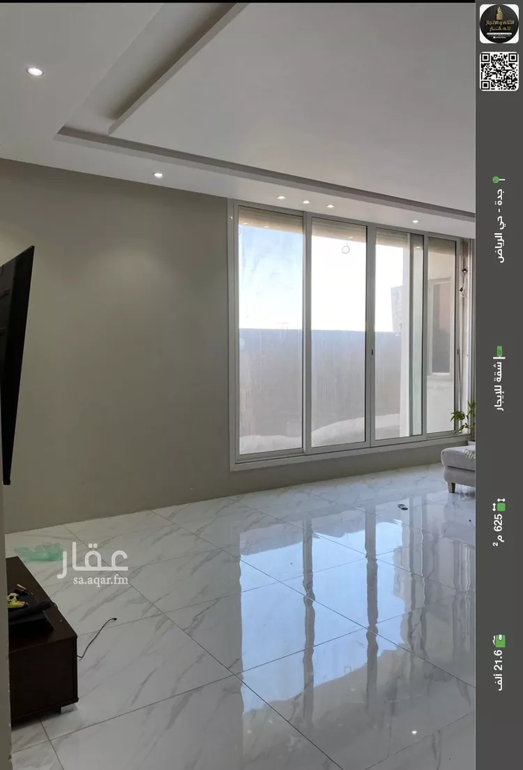 شقة للإيجار في شارع لاهور, حي الرياض, مدينة جدة, منطقة مكة المكرمة