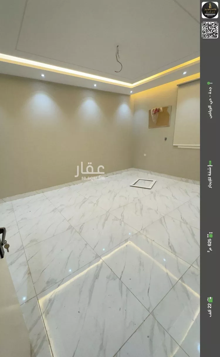 شقة للإيجار في شارع لاهور, حي الرياض, مدينة جدة, منطقة مكة المكرمة