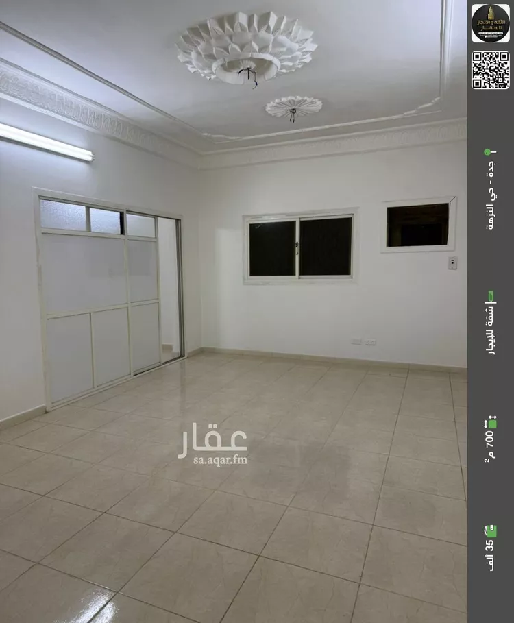 شقة للإيجار في شارع البيضه, حي النزهة, مدينة جدة, منطقة مكة المكرمة