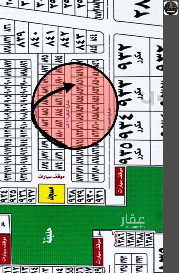 أرض للبيع في شارع مهلهل ربيعه, حي الرياض, مدينة جدة, منطقة مكة المكرمة