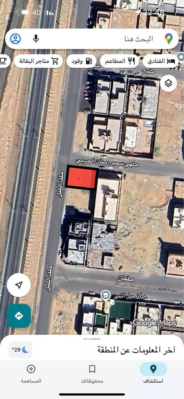 أرض للبيع في شارع ملهي سمير رمثان الحربي, حي الرياض, مدينة جدة, منطقة مكة المكرمة صورة 2