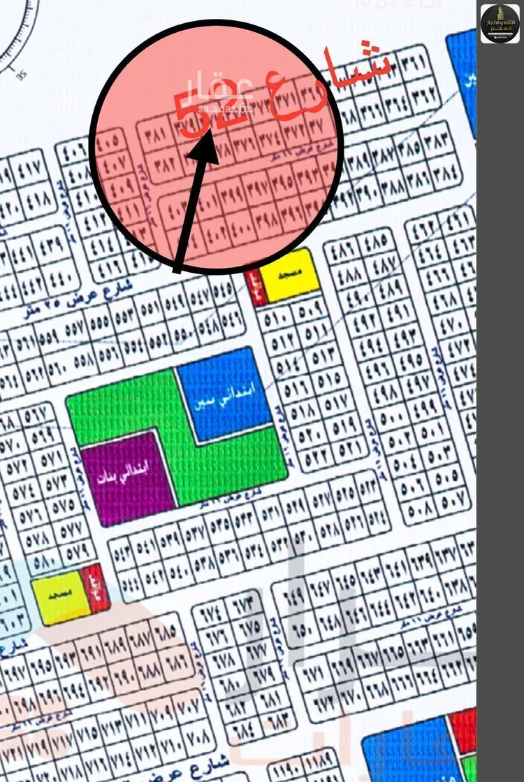 Land for Sale in Jeddah Al Riyadh