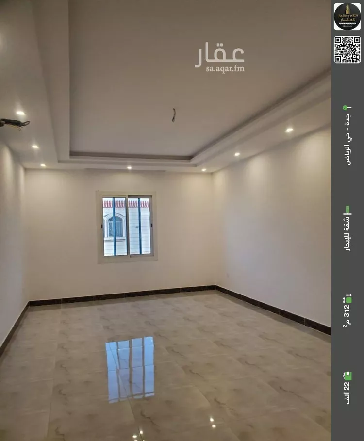 شقة للإيجار في شارع عبدالخالق غريبه, حي الرياض, مدينة جدة, منطقة مكة المكرمة