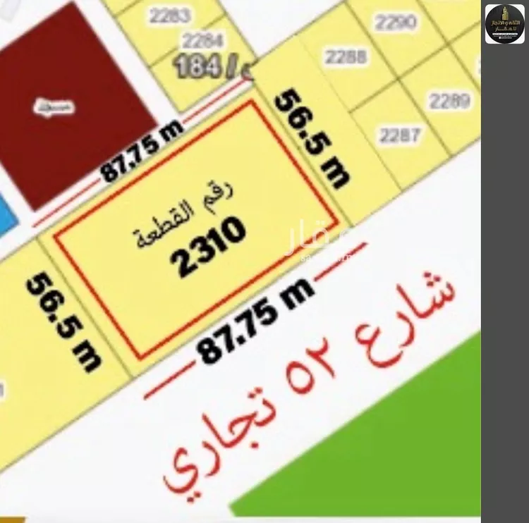 أرض للبيع في حي الرياض, مدينة جدة, منطقة مكة المكرمة