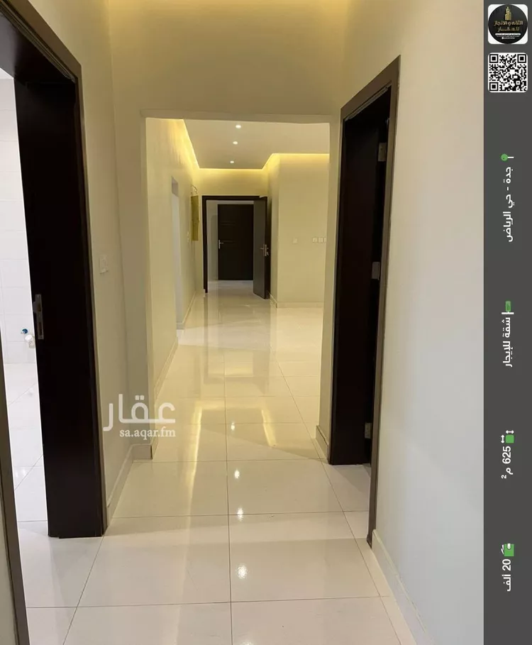 Apartment for Rent in Jeddah Al Riyadh