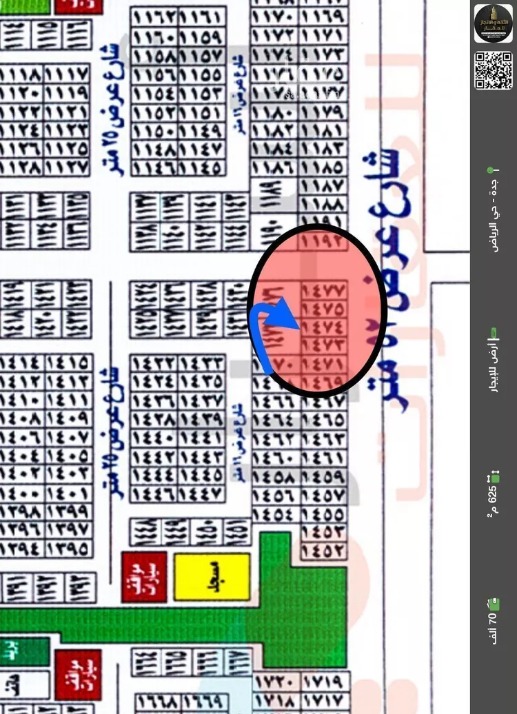 أرض للإيجار في شارع طريق محمد حسن ابراهيم عسيري فرعي, حي الرياض, مدينة جدة, منطقة مكة المكرمة