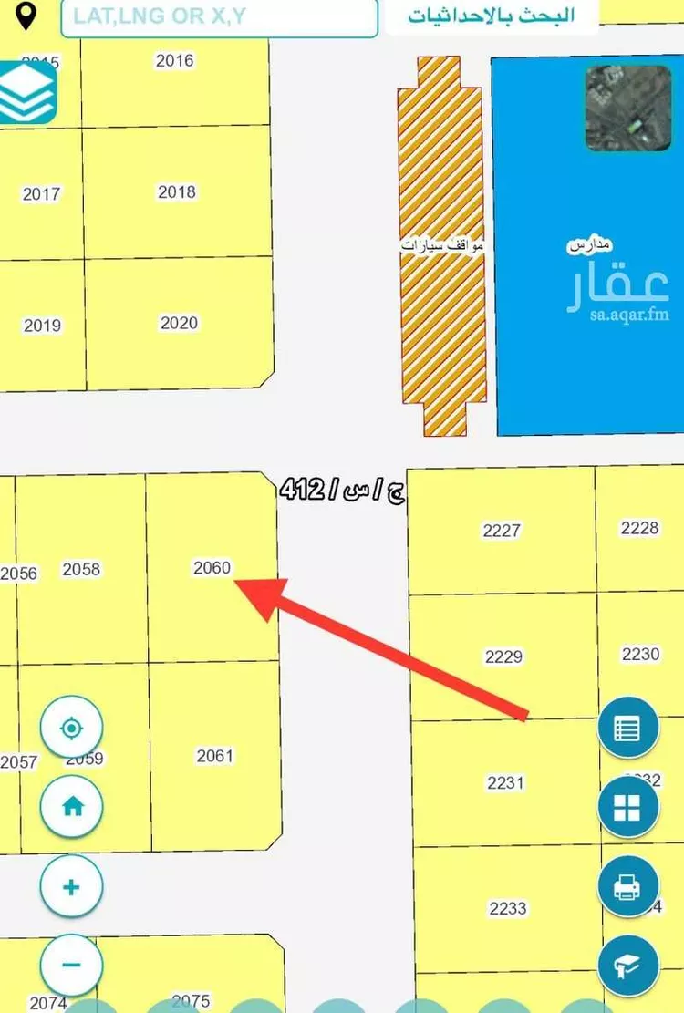 أرض للبيع في حي أم سدرة, مدينة جدة, منطقة مكة المكرمة