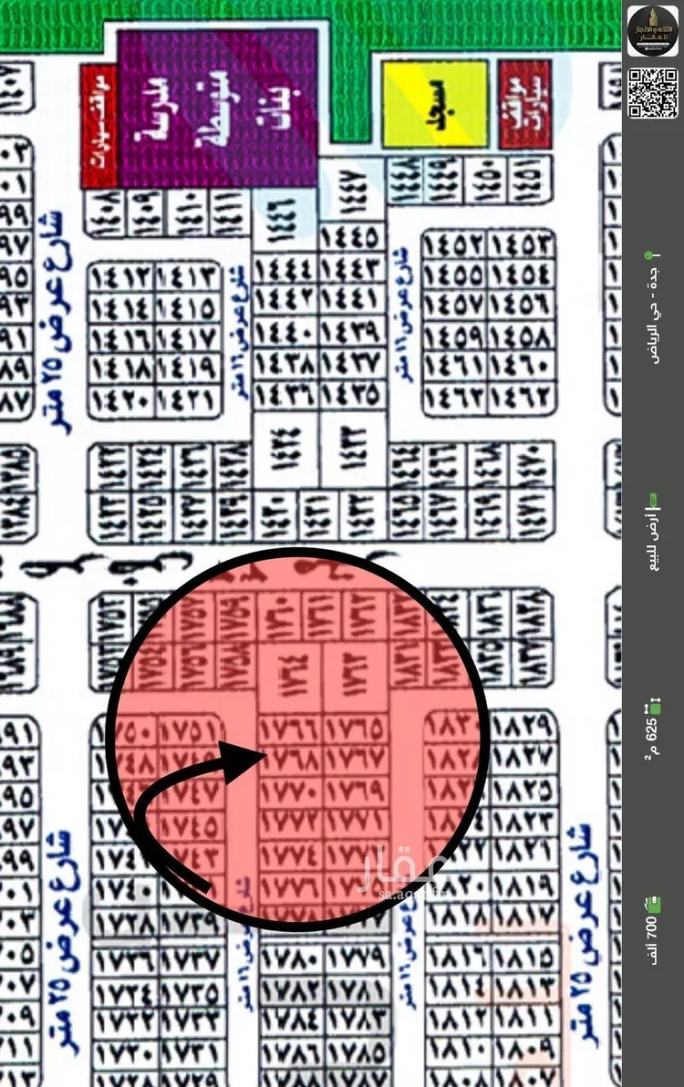 أرض للبيع في شارع فضيله الشيخ محمود بيك, حي الرياض, مدينة جدة, منطقة مكة المكرمة