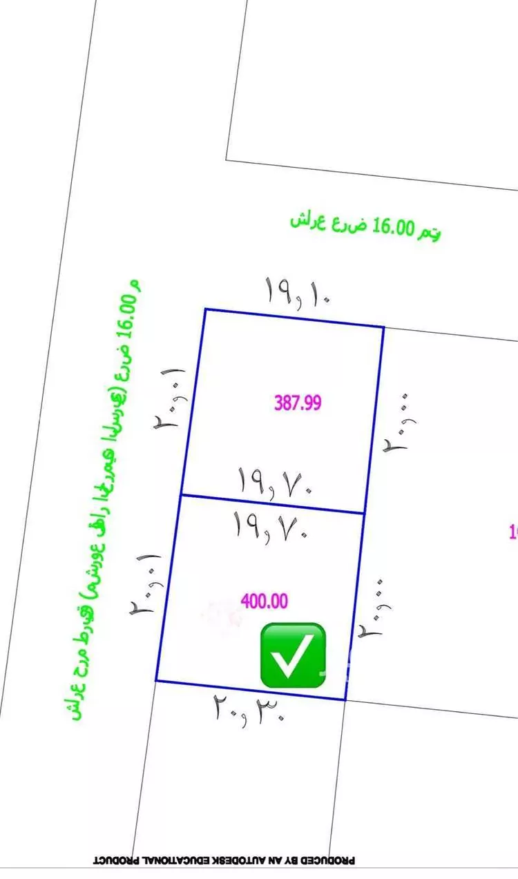 أرض للبيع في شارع ملهي سمير رمثان الحربي, حي الرياض, مدينة جدة, منطقة مكة المكرمة