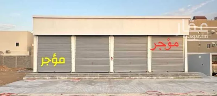 Shop for Rent in Jeddah Al Riyadh