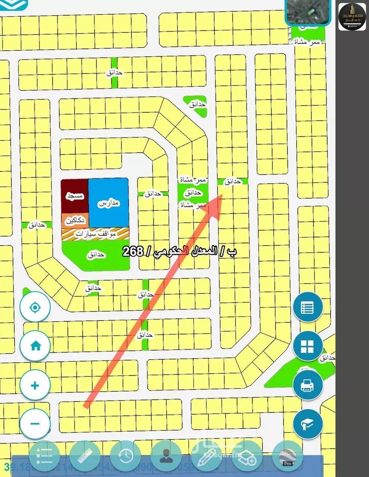 أرض للبيع في حي البشائر, مدينة جدة, منطقة مكة المكرمة صورة 2