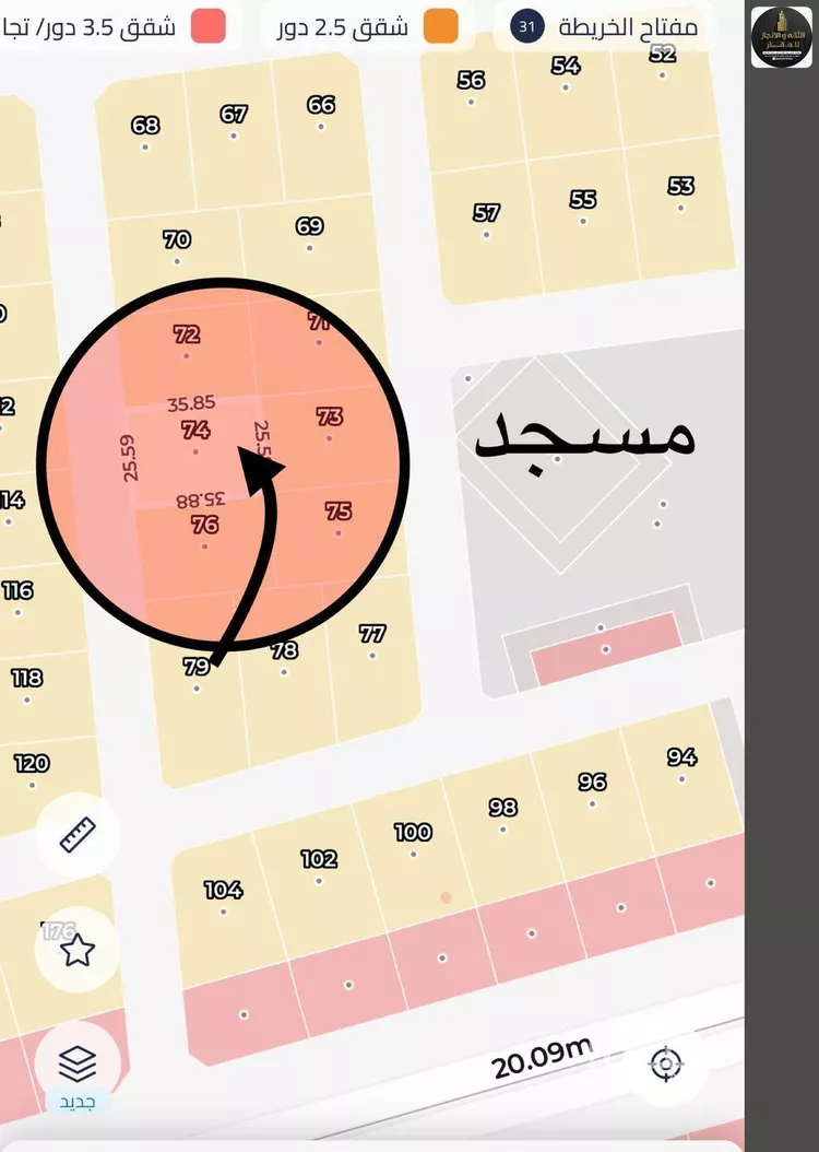 أرض للبيع في حي الندى, مدينة جدة, منطقة مكة المكرمة