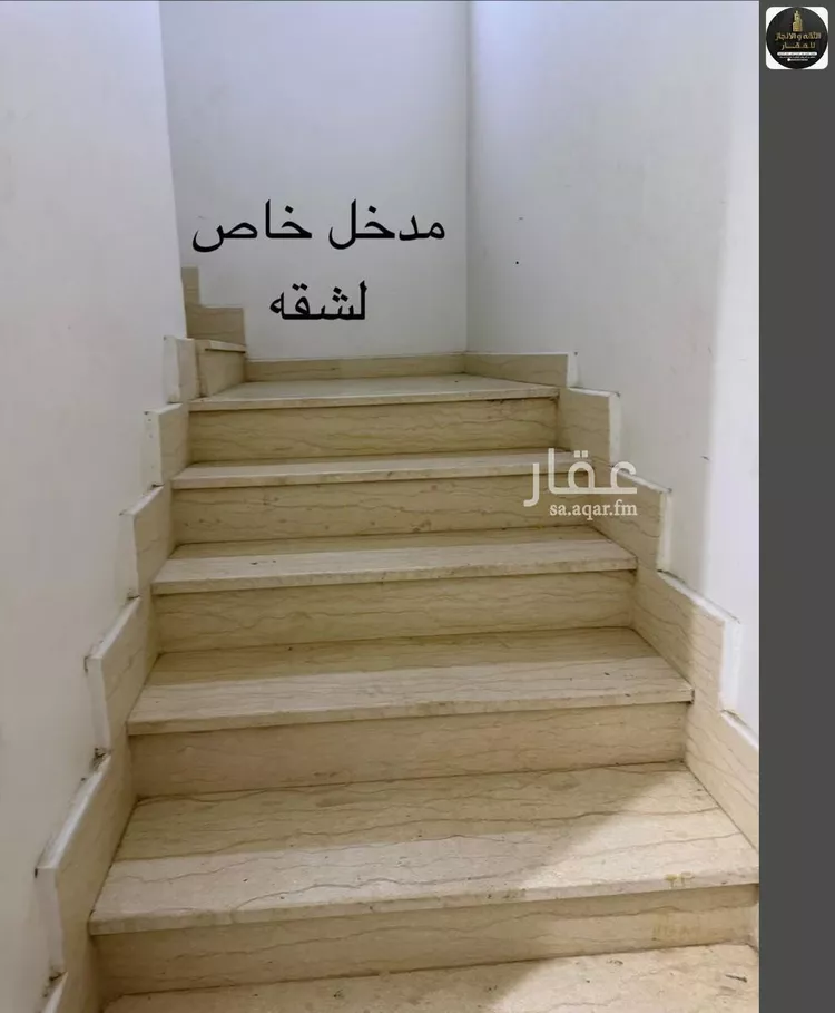 شقة للإيجار في شارع الدكتور احمد علي عبدالعزيز, حي الرحمانية, مدينة جدة, منطقة مكة المكرمة صورة 3