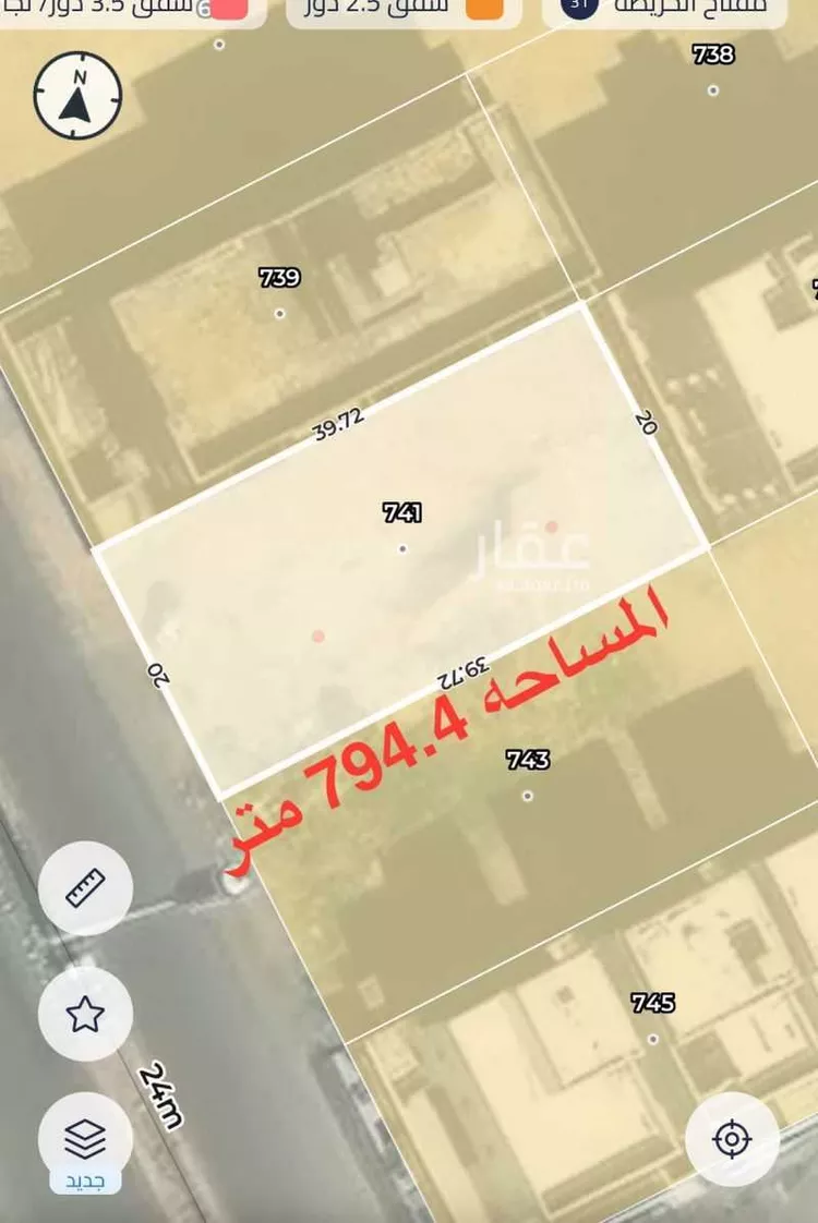 Land for Sale in Jeddah Al Riyadh