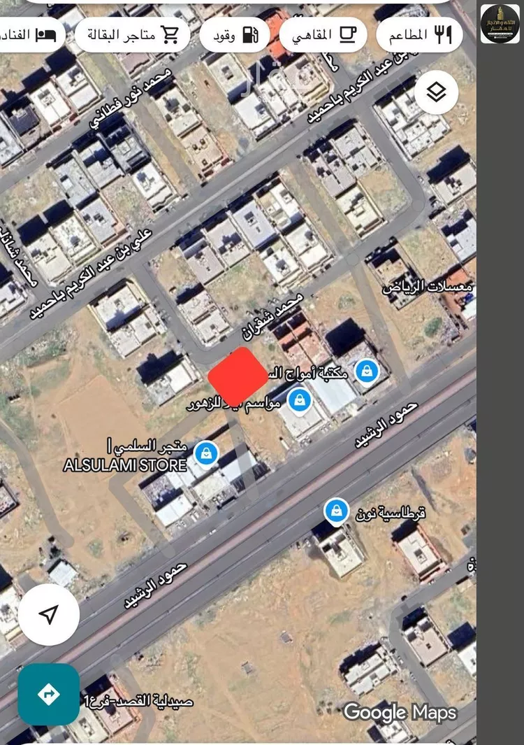 أرض للبيع في شارع محمد شقران, حي الرياض, مدينة جدة, منطقة مكة المكرمة صورة 2